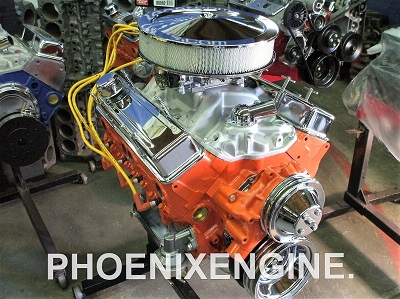 Chevy 350 - 355HP turnkey  engine