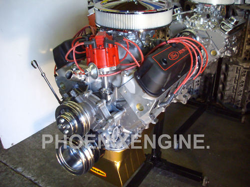 Complete turnkey ford engines #6