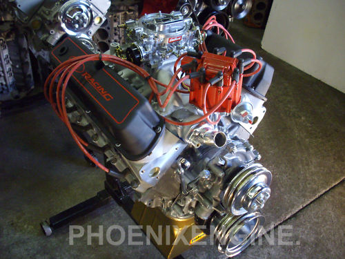 Crate engine ford turnkey #2