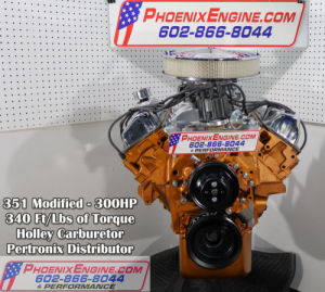 CLICK the image to go to the details page with full details on this engine.