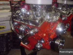 To see more info on this engine, click the image