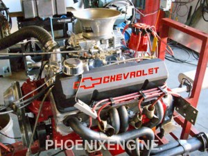 Click the image to learn more about this engine
