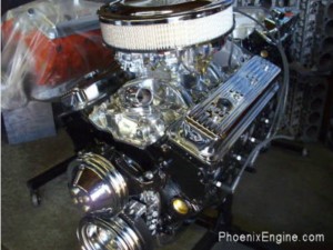 Click to see more info on this engine!