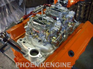 Click to see more info on this engine!