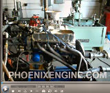 Video of Ford 302-376 undergoing our Fast Track super tuning